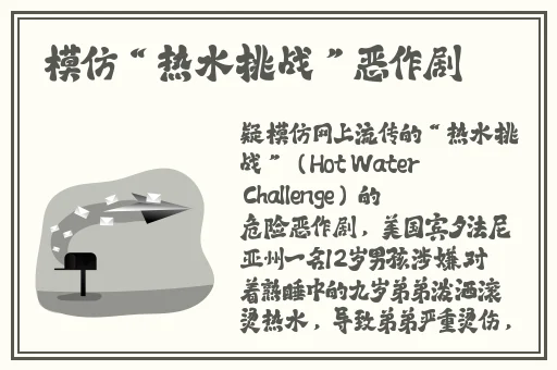 ysl热门蜜桃色0149